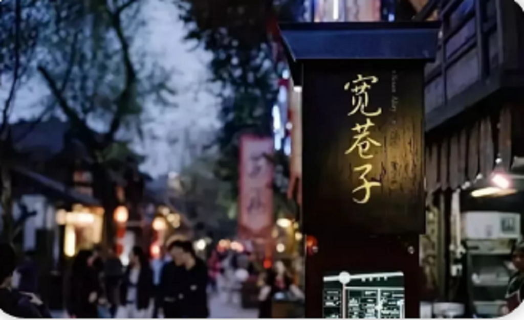 TIM截图20200729161644.png
