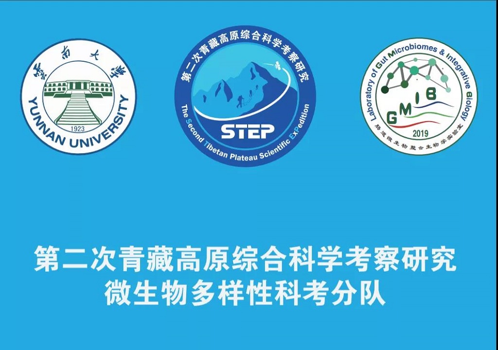 微信图片_20200729171545.jpg
