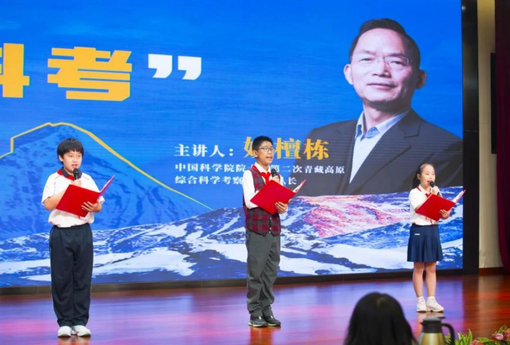图片 2.png
