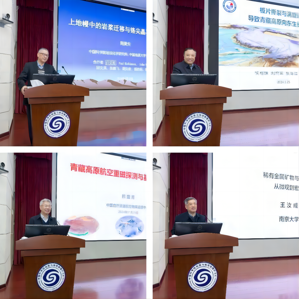 WPS拼图0(1).png