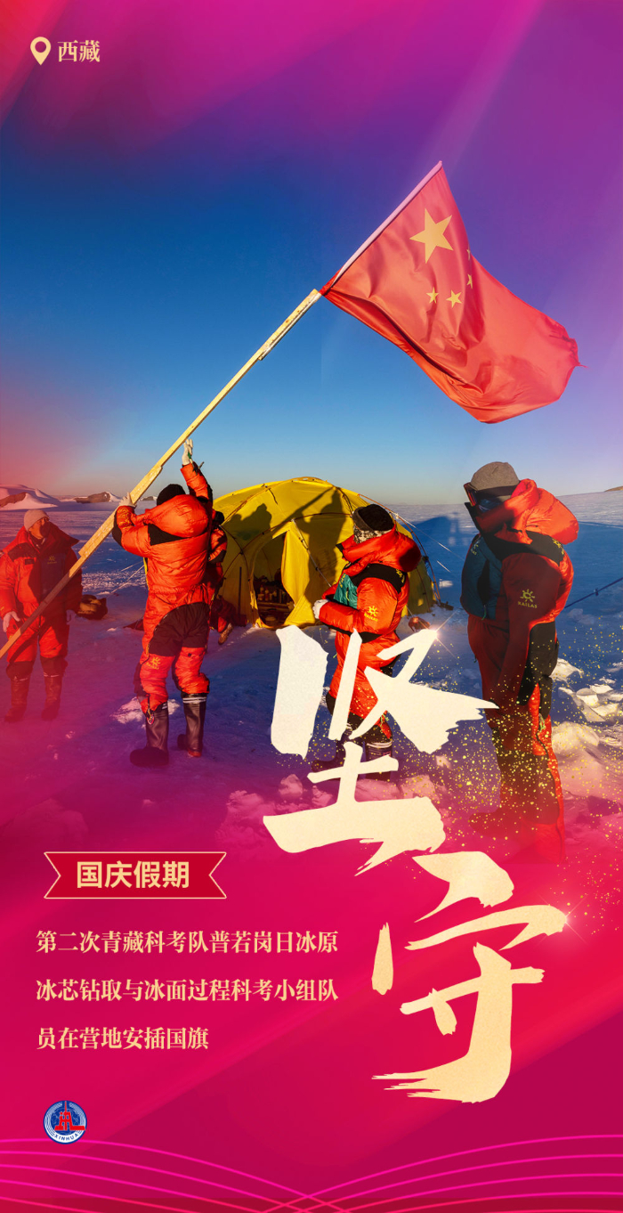 jpg_x-oss-process=image_resize,w_1000_auto-orient,1_.jpg