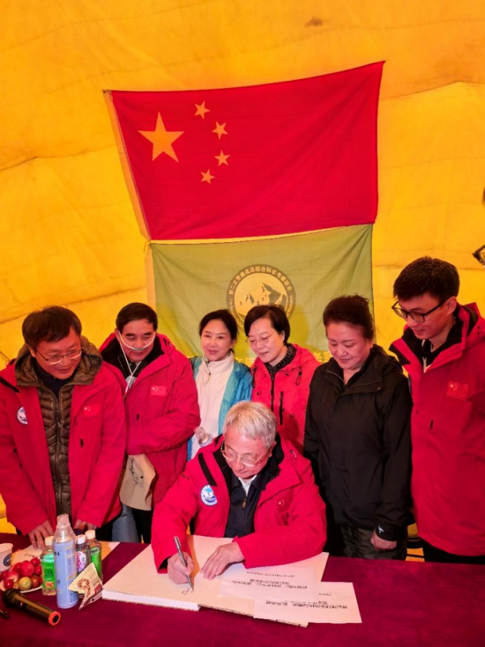 图片 6.png